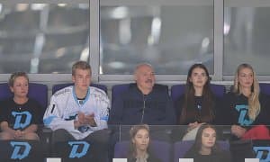 Лукашенко ташриф буюрган баҳсда "Динамо" Минск мағлубиятга учради