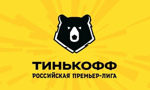 Россия чемпионатида 50 фоизгача мухлислар ташрифига рухсат берилади