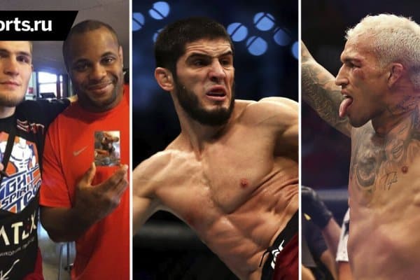 Ислам Махачев ва Чарльз Оливейра жанги борасида Даниэль Кормье қандай фикрда?
