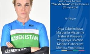 Сегодня в Швейцарии стартует турнир "Tour de Suisse" по велошоссе.