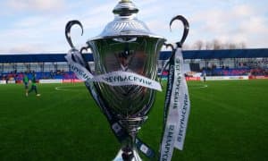 Бугун легионерларимиз Суперкубок учун ўйнайди!