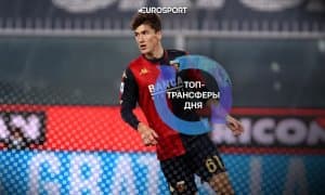 Кучли бешлик трансферларида Шомуродов номи порлай бошлади!