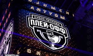 ВХЛ давом эттирилади, фақат...