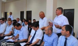 ЎФАда йиғилиш ўтказилди