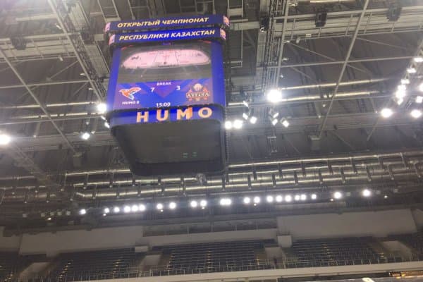 Хоккей. "Ҳумо-2" "Астана"ни "янчиб ташлади"