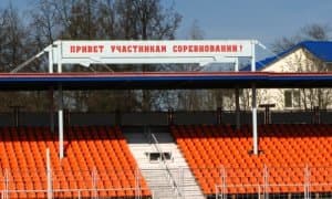 ФОТО. Яхшибоевнинг жамоаси ўйнайдиган стадион қай аҳволда?