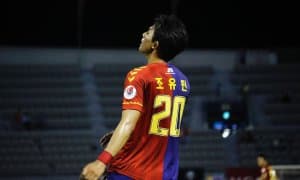 Жанубий Корея. Иброҳимовсиз "Сувон" яна ғалаба қозона олмади