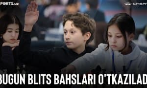 Ўзбекистон чемпионати. Бугун блицда ғолиблар аниқланади