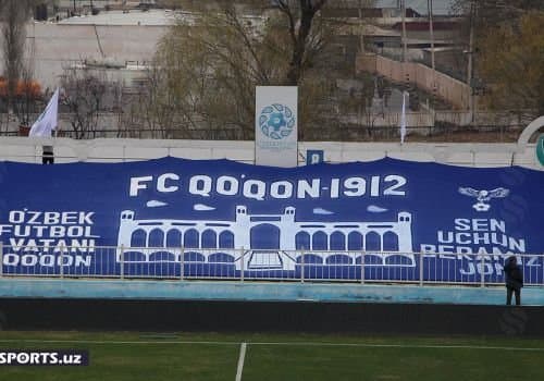 "Қўқон-1912" "Металлург"да ўйнаган футболчи билан таркибини тўлдирди