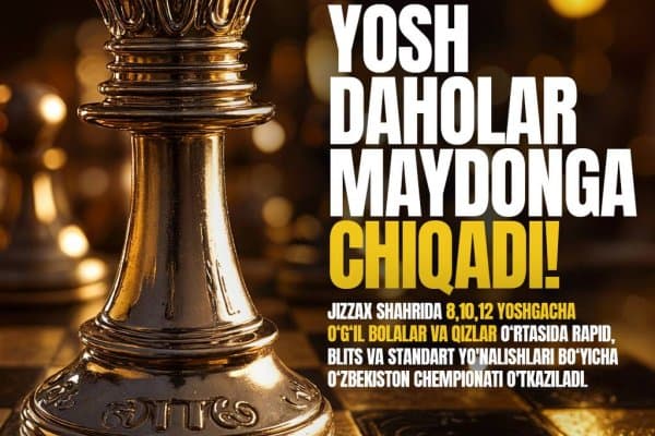 Жиззахда Ўзбекистон чемпионати ўтказилади