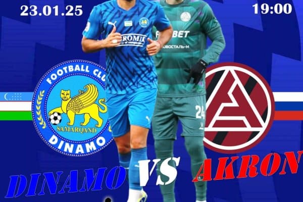 "Динамо"нинг "Акрон"га қарши ўйини бекор қилинди