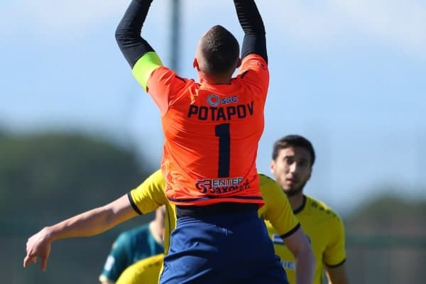 "Сурхон" посбони Ўзбекистонга қайтди