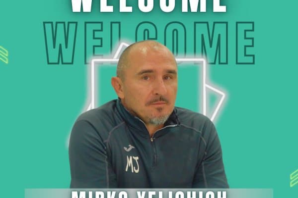 Мирко Еличич - "Олимпик" бош мураббийи!