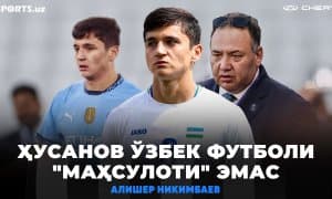 "Ҳусановни кўрсатиб, ишларимиз зўр дейиш - кулгили" - Алишер Никимбаев билан катта интервью (1-қисм) 
