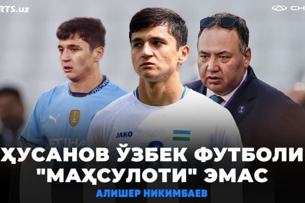 "Ҳусановни кўрсатиб, ишларимиз зўр дейиш - кулгили" - Алишер Никимбаев билан катта интервью (1-қисм) 