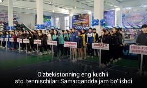Самарканд принимает чемпионат Узбекистана по настольному теннису 