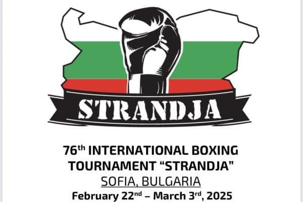 "Кичик жаҳон чемпионати"да иштирок этувчи боксчиларимиз билан танишинг