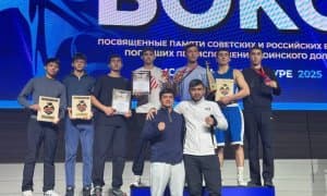 Россияда 4 та медаль олдик