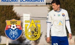 Ўртоқлик ўйини. ОКМК йирик ҳисобда "Шўртан"ни мағлуб этди