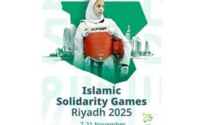 The date of the VI Islamic Solidarity Games is known