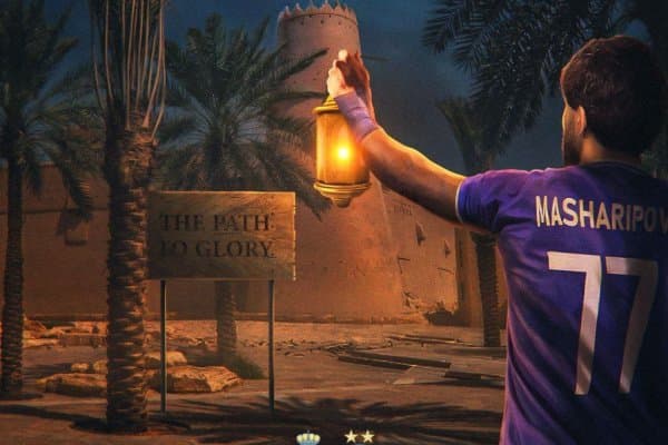 Элит Чемпионлар лигаси. "Ан-Наср" - "Истиқлол": Асосий таркиблар маълум 