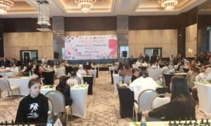 Women's Chess Championship” has started