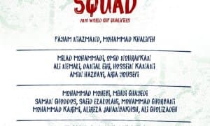 Эрон терма жамоасининг БАА ва Ўзбекистонга қарши кенгайтирилган таркиби эълон қилинди