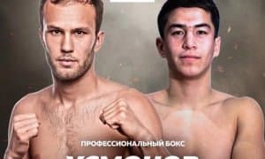 Бугун ўзбек ўғлони Россияда рингга кўтарилади!