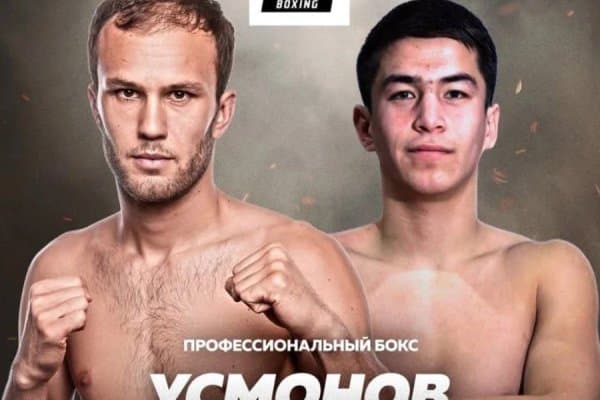 Бугун ўзбек ўғлони Россияда рингга кўтарилади!