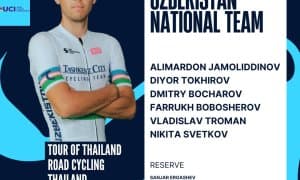 Сборная Узбекистана по велошоссе примет участие в "Tour of Thailand"