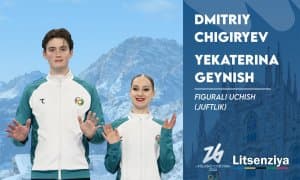 Чигирев ва Гейниш Милан-Кортина-2026 қишки Олимпия ўйинлари йўлланмасини қўлга киритишди!