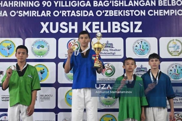 Янги чемпионлар аниқланди