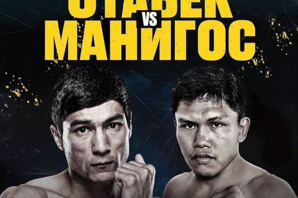 Профессионал бокс. Отабек Холматов рақибни "эзиб ташлади"