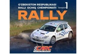 Ўзбекистонда ралли пойгаси ўтказилди