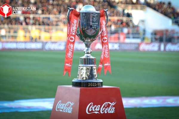 Ўзбекистон Кубоги. 1-турда ишлайдиган ҳакамлар маълум