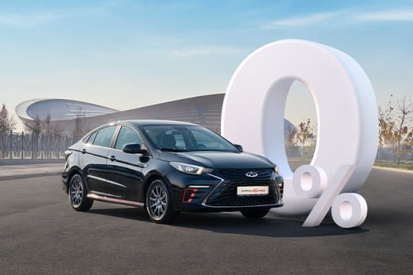 Новый Chery: снижение цен на 25 миллионов сразу или рассрочка до 3 лет