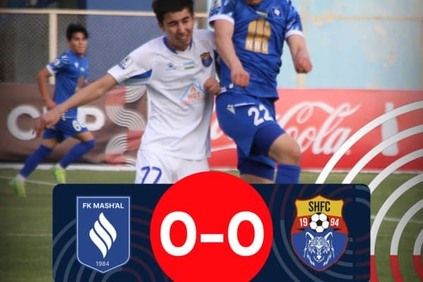 Ўзбекистон кубоги. "Машъал" - "Шўртан" баҳсида ҳисоб очилмади