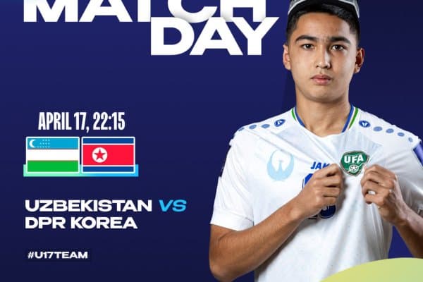 Бугун Ўзбекистон U17 терма жамоаси КХДР билан ўйнайди