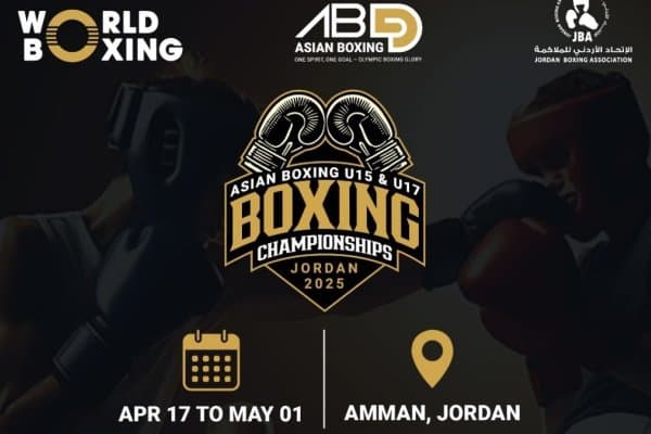 Бокс. Бугундан Осиё чемпионати старт олади