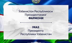 Ўзбекистон терма жамоаси бош мураббийи, футболчилар ва икки шарҳловчи Президент томонидан мукофотланди