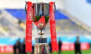 Ўзбекистон Кубоги 2-турида ишлайдиган ҳакамлар маълум