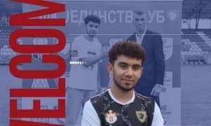 Единство УБ" - "Чукарички: Саидов захирада!