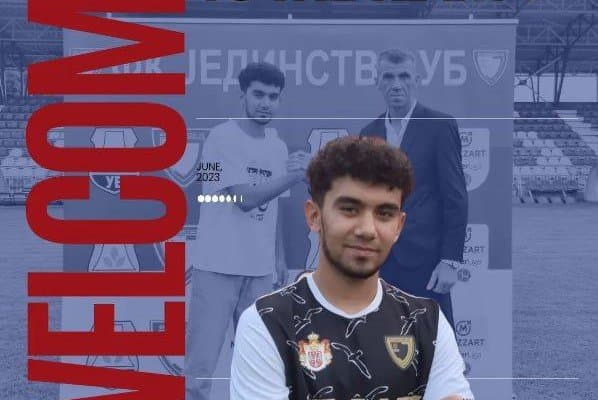 Единство УБ" - "Чукарички: Саидов захирада!