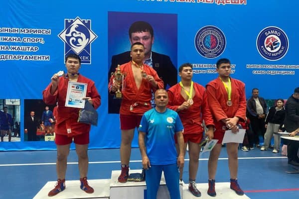 Ёш самбочиларимиз халқаро турнирда 4 та медални қўлга киритди