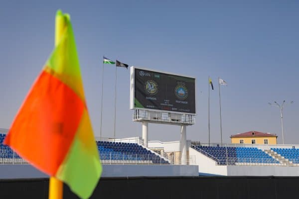 Суперлига. "Сурхон" - "Пахтакор": Бошланғич таркиблар эълон қилинди