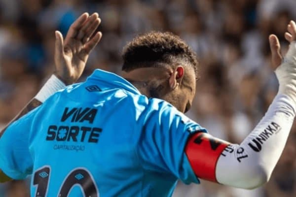 Неймар ҳайдалди