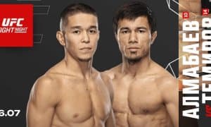 Ана холос: Рамазон Темировнинг жанги бекор қилинди