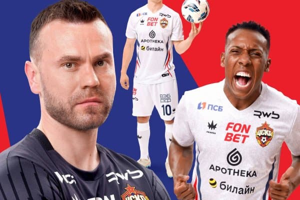 Бугун Файзуллаев ЦСКА билан Россия Суперкубогида иштирок этади