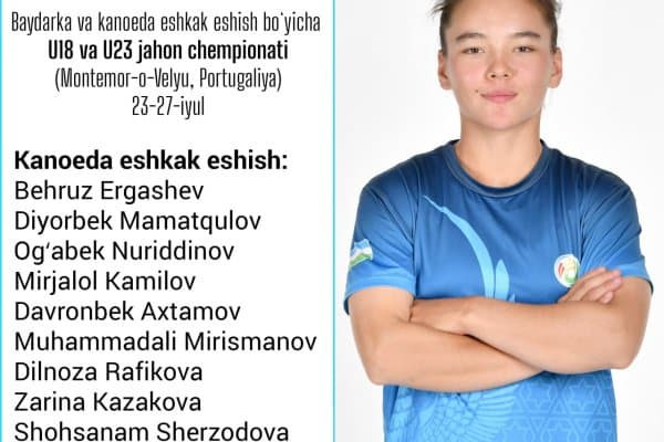 Бугун Португалияда байдарка ва каноэда эшкак эшиш бўйича жаҳон чемпионати бошланади
