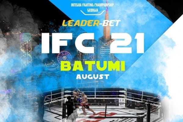 Мавлуд Тифиевнинг кейинги жанг санаси ва рақиби маълум